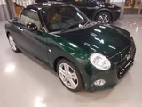 2025 Daihatsu Copen 2WD Coupe for sale, Japanese used car export - photo 7 of 24 | GULJI TRADERS