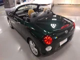 2025 Daihatsu Copen 2WD Coupe for sale, Japanese used car export - photo 19 of 24 | GULJI TRADERS