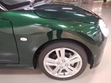 2025 Daihatsu Copen 2WD Coupe for sale, Japanese used car export - photo 23 of 24 | GULJI TRADERS