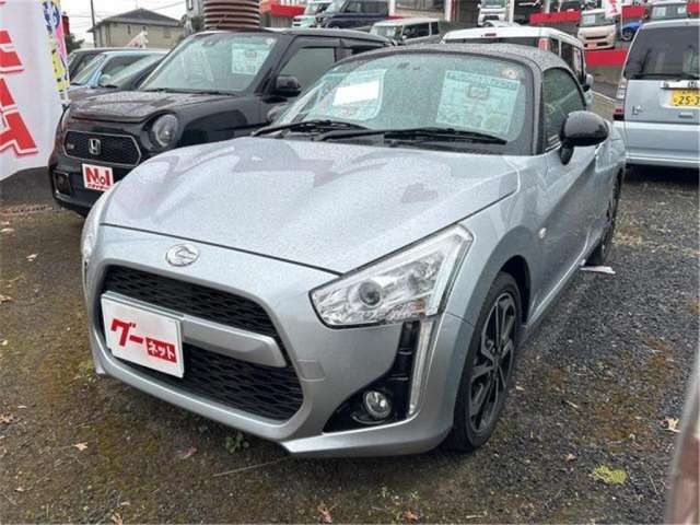 2025 Daihatsu Copen Coupe for sale, Japanese used car export - photo 1 of 50 | GULJI TRADERS