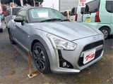 2025 Daihatsu Copen Coupe for sale, Japanese used car export - photo 13 of 50 | GULJI TRADERS
