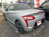 2025 Daihatsu Copen Coupe for sale, Japanese used car export - photo 16 of 50 | GULJI TRADERS