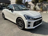 2025 Daihatsu Copen GR Sport Coupe for sale, Japanese used car export - photo 3 of 13 | GULJI TRADERS