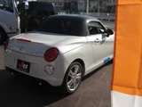 2025 Daihatsu Copen Coupe for sale, Japanese used car export - photo 2 of 24 | GULJI TRADERS