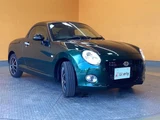 2025 Daihatsu Copen Coupe for sale, Japanese used car export - photo 9 of 9 | GULJI TRADERS