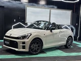 2026 Daihatsu Copen GR Sport Coupe for sale, Japanese used car export - photo 1 of 53 | GULJI TRADERS