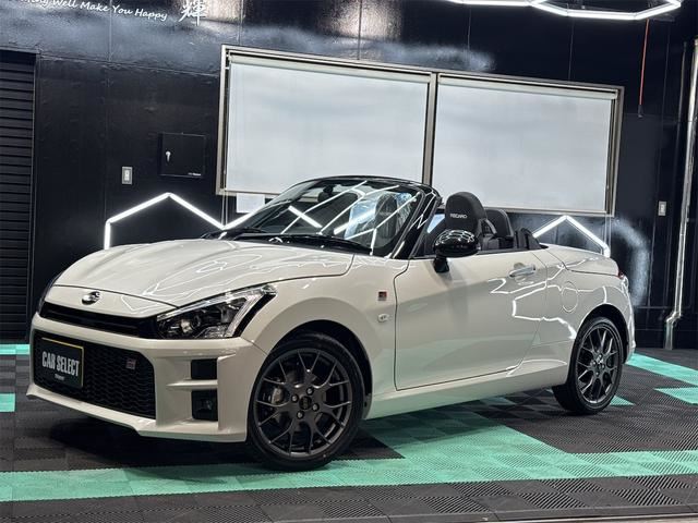 2026 Daihatsu Copen GR Sport Coupe for sale, Japanese used car export - photo 1 of 53 | GULJI TRADERS