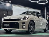 2026 Daihatsu Copen GR Sport Coupe for sale, Japanese used car export - photo 51 of 53 | GULJI TRADERS