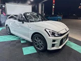 2026 Daihatsu Copen GR Sport Coupe for sale, Japanese used car export - photo 53 of 53 | GULJI TRADERS