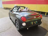2026 Daihatsu Copen Coupe for sale, Japanese used car export - photo 13 of 35 | GULJI TRADERS