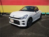 2026 Daihatsu Copen GR Sport Coupe for sale, Japanese used car export - photo 1 of 46 | GULJI TRADERS