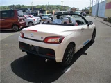 2026 Daihatsu Copen GR Sport Coupe for sale, Japanese used car export - photo 12 of 46 | GULJI TRADERS