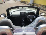 2026 Daihatsu Copen GR Sport Coupe for sale, Japanese used car export - photo 14 of 46 | GULJI TRADERS
