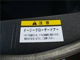 2026 Daihatsu Copen GR Sport Coupe for sale, Japanese used car export - photo 13 of 47 | GULJI TRADERS