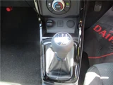 2026 Daihatsu Copen GR Sport Coupe for sale, Japanese used car export - photo 30 of 47 | GULJI TRADERS