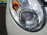 2026 Daihatsu Copen Coupe for sale, Japanese used car export - photo 37 of 38 | GULJI TRADERS