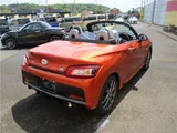 2026 Daihatsu Copen GR Sport Coupe for sale, Japanese used car export - photo 16 of 44 | GULJI TRADERS