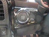 2026 Daihatsu Copen GR Sport Coupe for sale, Japanese used car export - photo 26 of 44 | GULJI TRADERS