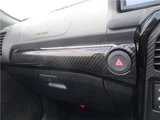 2026 Daihatsu Copen GR Sport Coupe for sale, Japanese used car export - photo 29 of 45 | GULJI TRADERS
