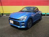 2026 Daihatsu Copen GR Sport Coupe for sale, Japanese used car export - photo 1 of 43 | GULJI TRADERS