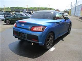 2026 Daihatsu Copen GR Sport Coupe for sale, Japanese used car export - photo 7 of 43 | GULJI TRADERS