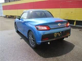 2026 Daihatsu Copen GR Sport Coupe for sale, Japanese used car export - photo 8 of 43 | GULJI TRADERS