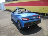 2026 Daihatsu Copen GR Sport Coupe for sale, Japanese used car export - photo 13 of 43 | GULJI TRADERS