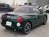 2026 Daihatsu Copen Coupe for sale, Japanese used car export - photo 2 of 34 | GULJI TRADERS