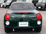 2026 Daihatsu Copen Coupe for sale, Japanese used car export - photo 6 of 34 | GULJI TRADERS