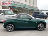 2026 Daihatsu Copen Coupe for sale, Japanese used car export - photo 7 of 34 | GULJI TRADERS