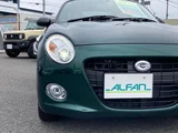 2026 Daihatsu Copen Coupe for sale, Japanese used car export - photo 13 of 34 | GULJI TRADERS