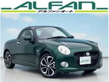 2026 Daihatsu Copen Coupe for sale, Japanese used car export - photo 34 of 34 | GULJI TRADERS