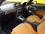 2026 Daihatsu Copen Coupe for sale, Japanese used car export - photo 11 of 39 | GULJI TRADERS