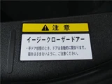 2026 Daihatsu Copen Coupe for sale, Japanese used car export - photo 13 of 39 | GULJI TRADERS