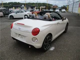 2026 Daihatsu Copen Coupe for sale, Japanese used car export - photo 14 of 39 | GULJI TRADERS