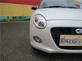 2026 Daihatsu Copen Coupe for sale, Japanese used car export - photo 35 of 39 | GULJI TRADERS