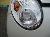 2026 Daihatsu Copen Coupe for sale, Japanese used car export - photo 38 of 39 | GULJI TRADERS