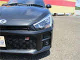 2026 Daihatsu Copen GR Sport Coupe for sale, Japanese used car export - photo 45 of 49 | GULJI TRADERS
