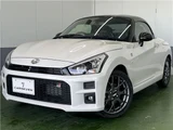 2026 Daihatsu Copen GR Sport MT Coupe for sale, Japanese used car export - photo 1 of 54 | GULJI TRADERS