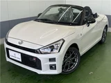 2026 Daihatsu Copen GR Sport MT Coupe for sale, Japanese used car export - photo 4 of 54 | GULJI TRADERS