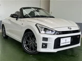 2026 Daihatsu Copen GR Sport MT Coupe for sale, Japanese used car export - photo 14 of 54 | GULJI TRADERS