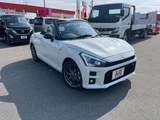 2026 Daihatsu Copen GR Sport Coupe for sale, Japanese used car export - photo 12 of 25 | GULJI TRADERS