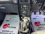 2026 Daihatsu Copen GR Sport Coupe for sale, Japanese used car export - photo 19 of 25 | GULJI TRADERS