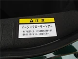 2026 Daihatsu Copen Coupe for sale, Japanese used car export - photo 13 of 38 | GULJI TRADERS