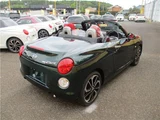 2026 Daihatsu Copen Coupe for sale, Japanese used car export - photo 17 of 38 | GULJI TRADERS