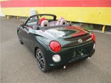 2026 Daihatsu Copen Coupe for sale, Japanese used car export - photo 18 of 38 | GULJI TRADERS
