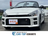 2026 Daihatsu Copen GR Sport 660 Coupe for sale, Japanese used car export - photo 1 of 30 | GULJI TRADERS
