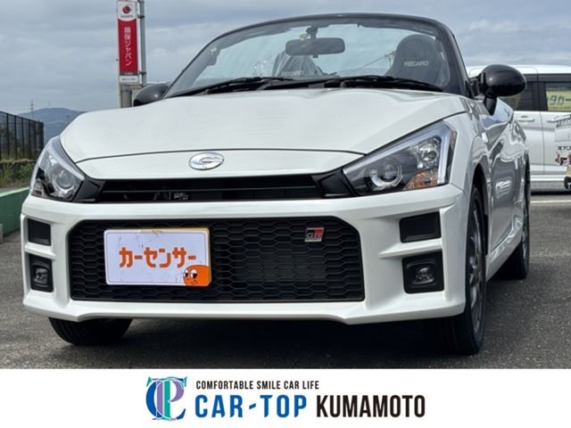 2026 Daihatsu Copen GR Sport 660 Coupe for sale, Japanese used car export - photo 1 of 30 | GULJI TRADERS