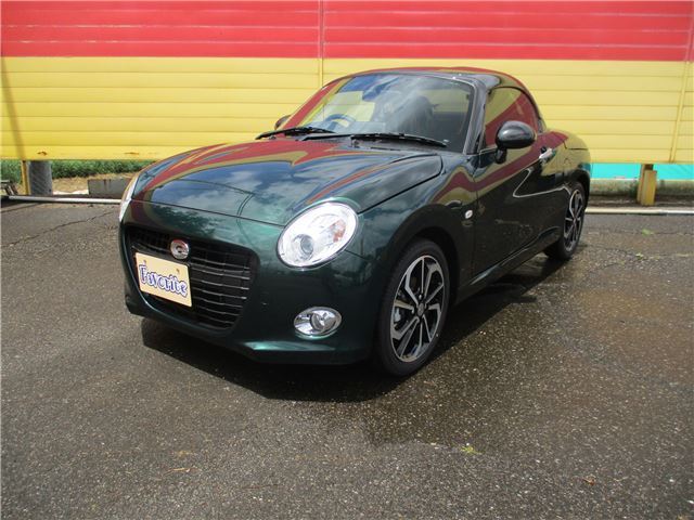 2026 Daihatsu Copen Coupe for sale, Japanese used car export - photo 1 of 35 | GULJI TRADERS
