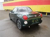 2026 Daihatsu Copen Coupe for sale, Japanese used car export - photo 7 of 35 | GULJI TRADERS
